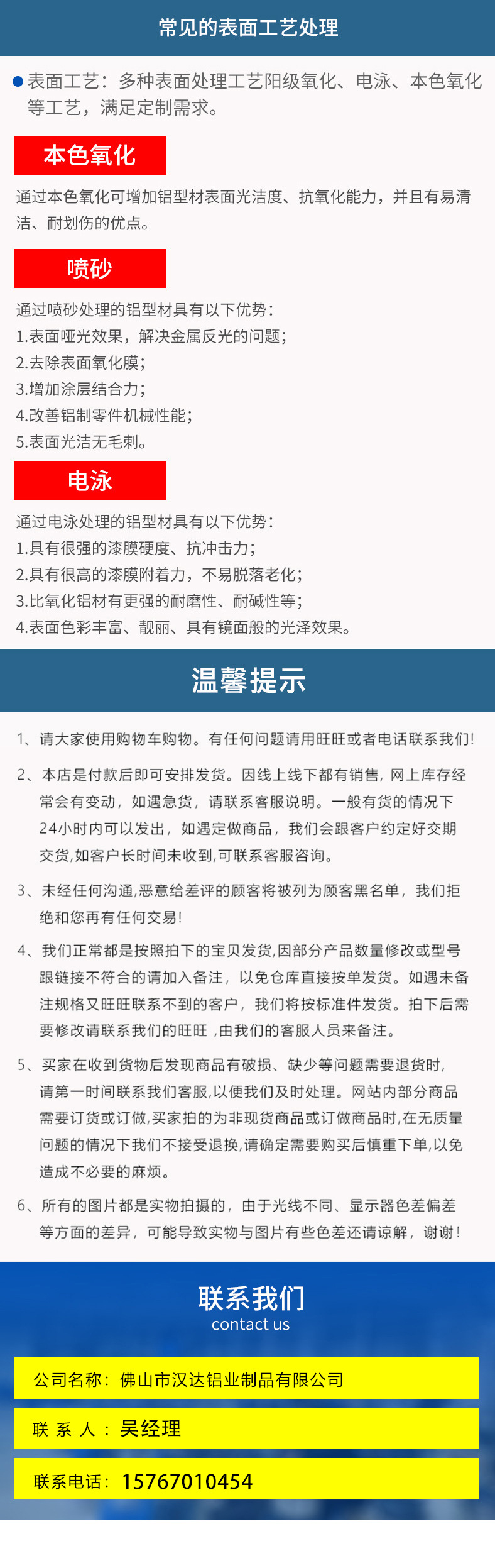 抖音同款铝合金套尺 激光刻字尺子四件套 学生绘图三角尺工具套装详情25