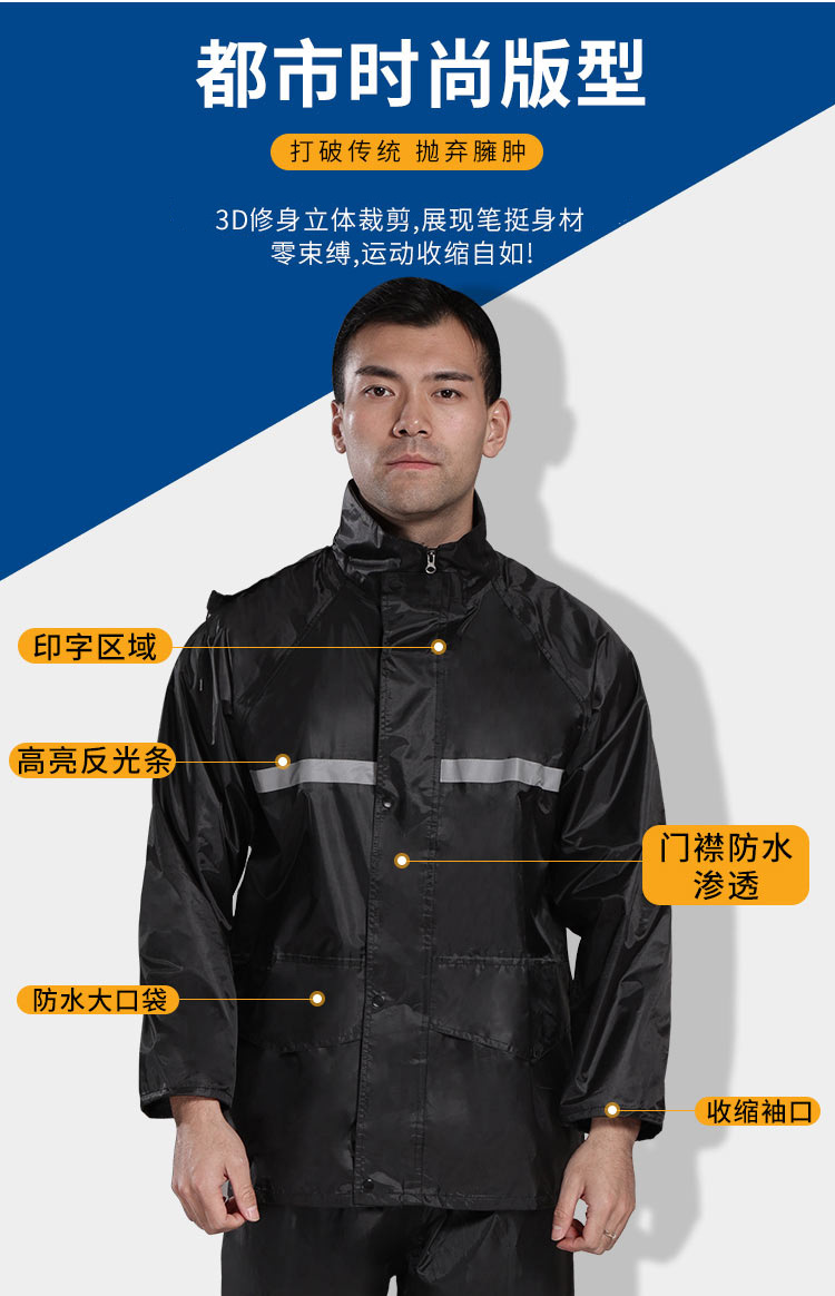 普通-牛津网眼_03.jpg