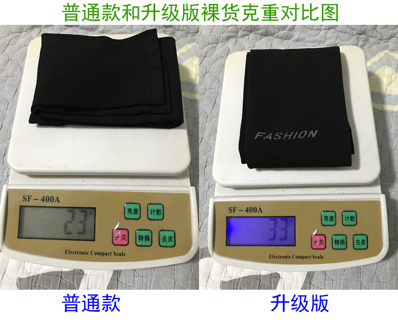 Wholesale and consignment of upgraded summer ice silk sleeve sun protection arm covers for both men and women, extended arm covers for driving and cycling pic 24