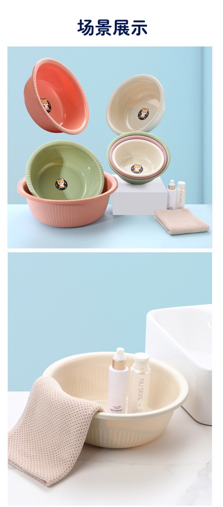 Wholesale thickened and simple student dormitory laundry basins, household basins for washing faces, vegetables and feet, plastic basins and washbasins from the manufacturer pic 2