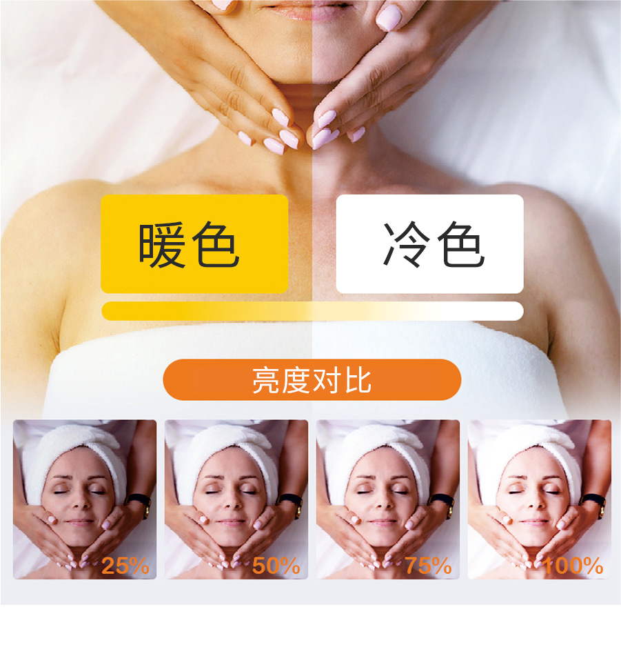 美甲美容灯美睫灯护眼灯LED补光灯16寸护眼U型纹身灯落地床头纹绣详情17