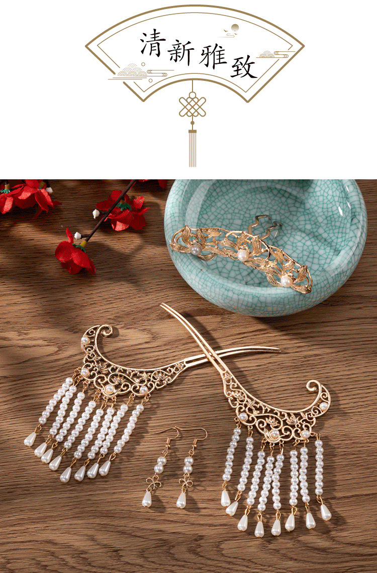 Hanfu hairpins, accessories, hair crowns, top crowns, hair accessory sets, traditional Chinese style Tang, Song and Ming Dynasty ancient-style ornaments, Xiuhe headwear, ancient costumes pic 3