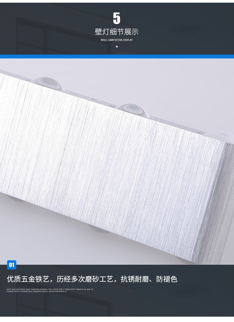 8w砖头壁灯_18.jpg