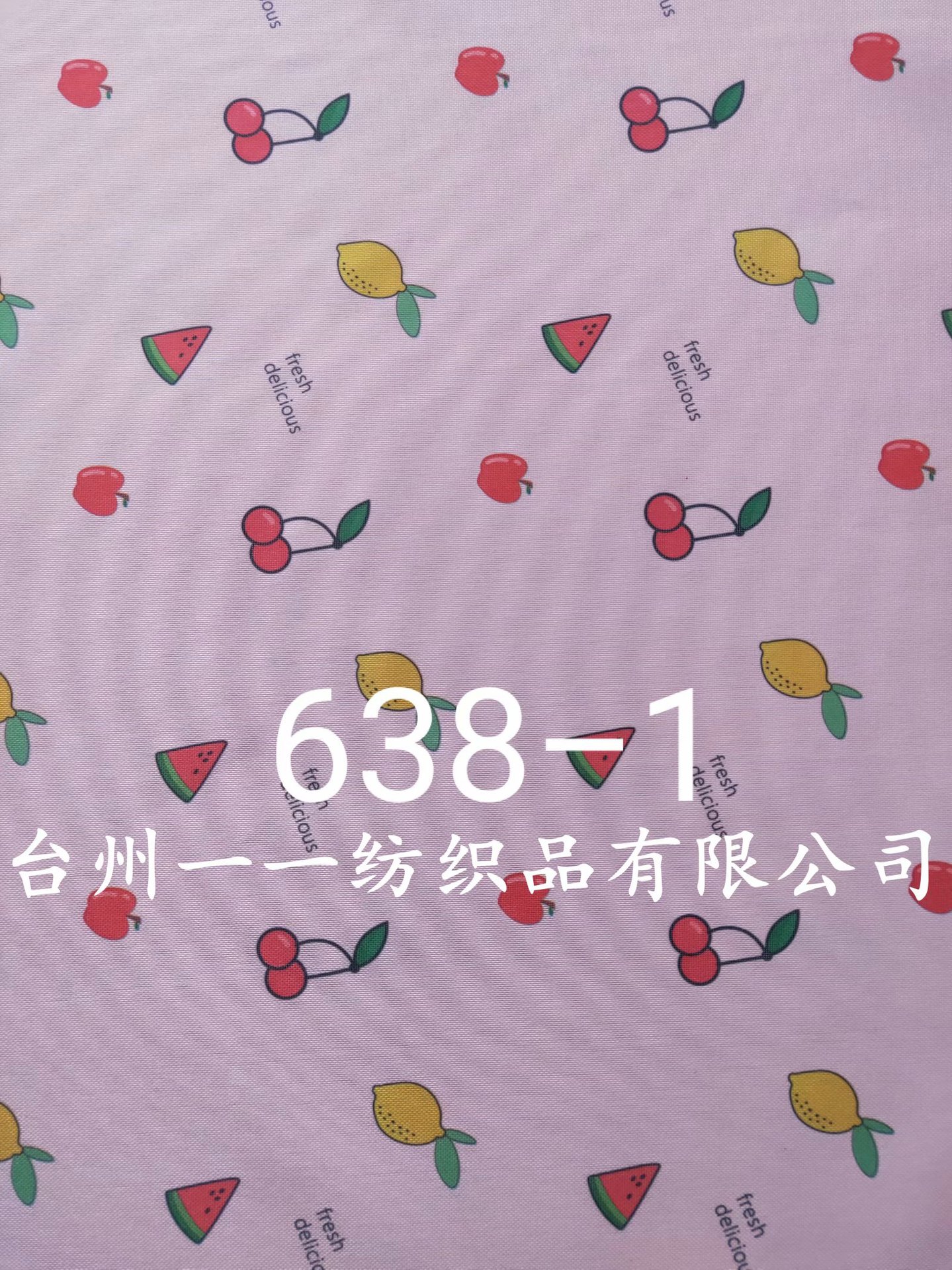 600D printed fabric, popular checkered white and red checkered picnic mat, popular checkered printed tablecloth, Oxford fabric pic 10