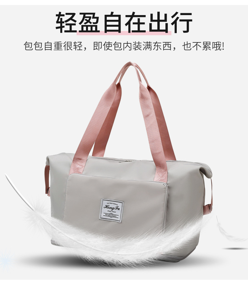 Wholesale dry and wet separation sports hand-held shoulder bags, yoga and fitness bags, folding and storage large-capacity travel bags, LOGO pic 16