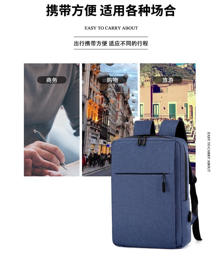 Cross-border backpacks, simple notebooks, business computer bags, campus student schoolbags, trendy travel backpacks that can be printed with logos pic 36