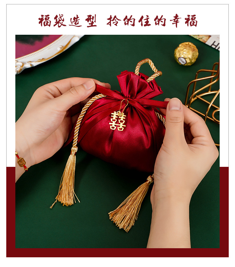 Creative European-style wedding gifts, wedding candy bags, and creative wedding candies in an ins style pic 2