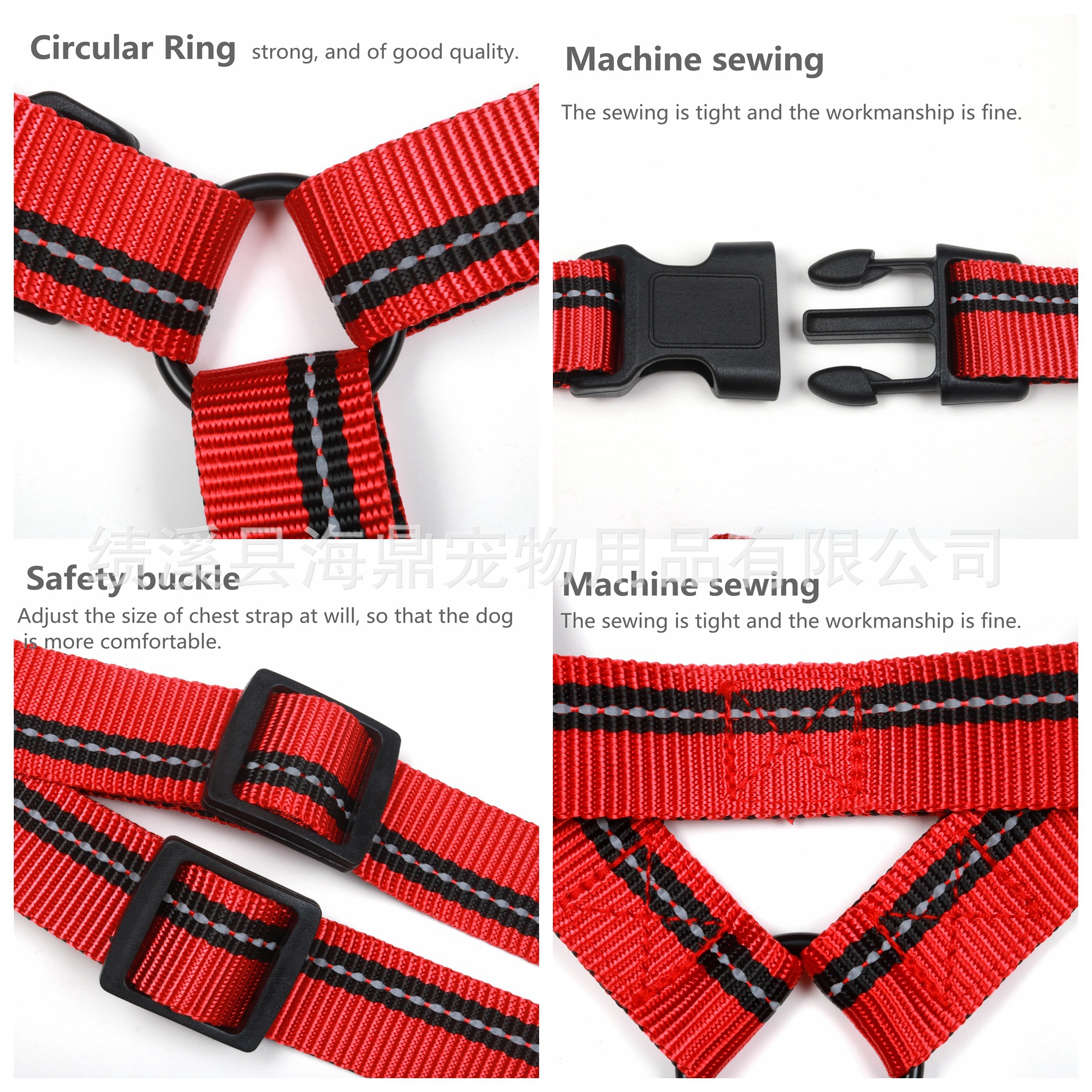 Nylon dog leash, dog leash, chest and back strap, single-line reflective silk collar, pet chest and back pic 6