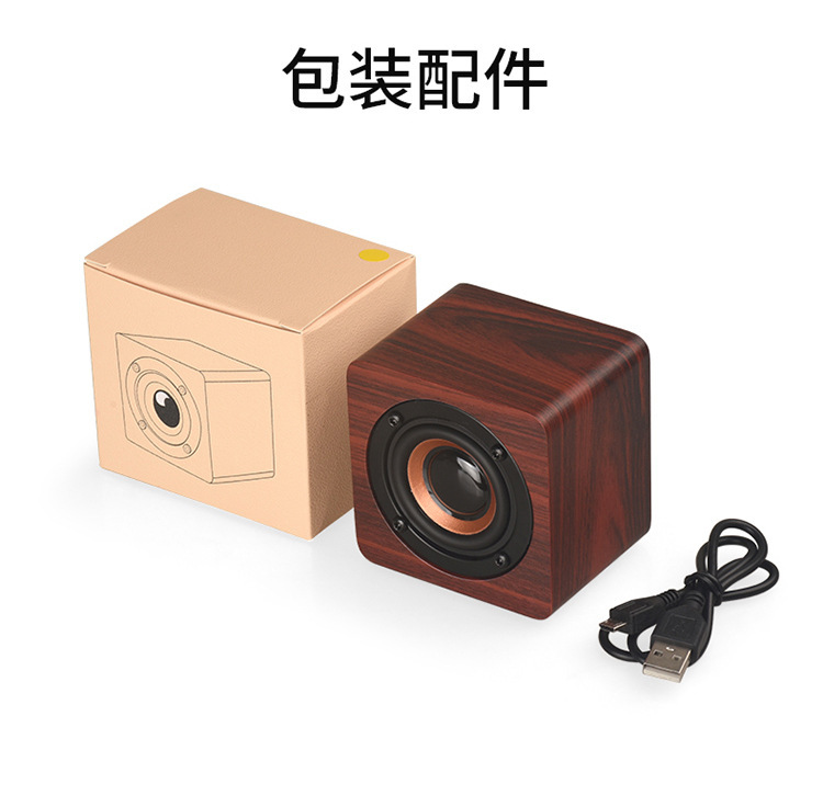 Q1木质无线蓝牙音箱 手机便携低音炮礼品创意方形迷你复古小音响详情17