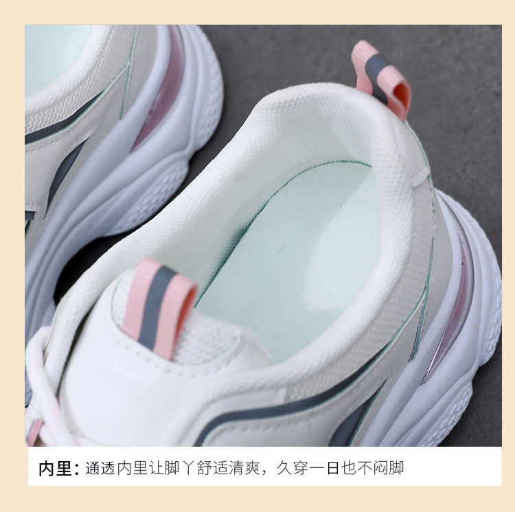 414-梦有多么远2_09