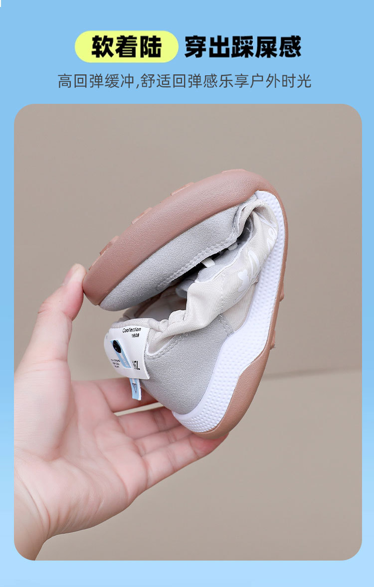 ins韩新款阿甘鞋女2024春夏学生运动跑步鞋休闲鞋松紧拼接休闲鞋详情4