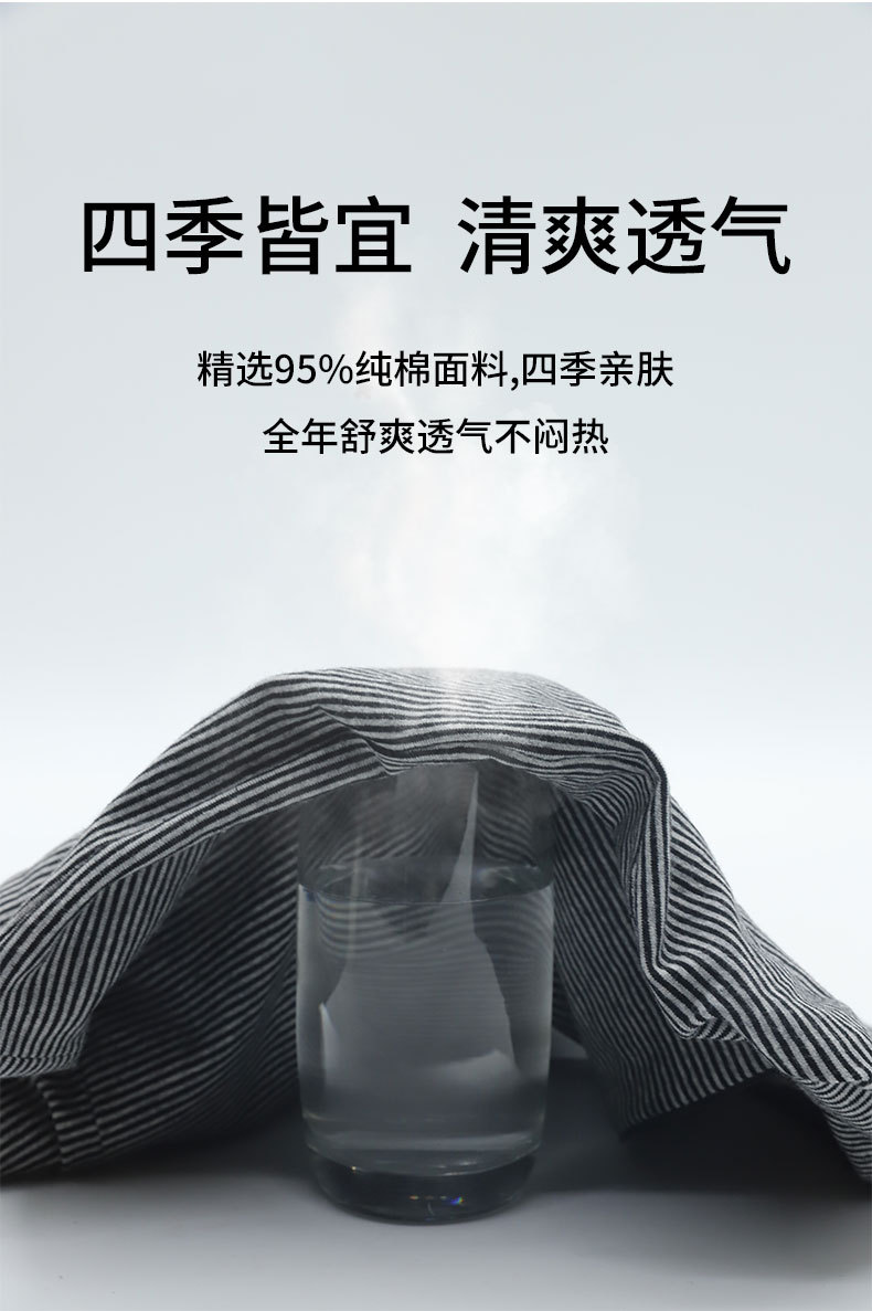 条纹记忆棉腰枕靠背 康乐屋可拆洗腰靠靠枕 汽车办公室椅子靠腰详情9