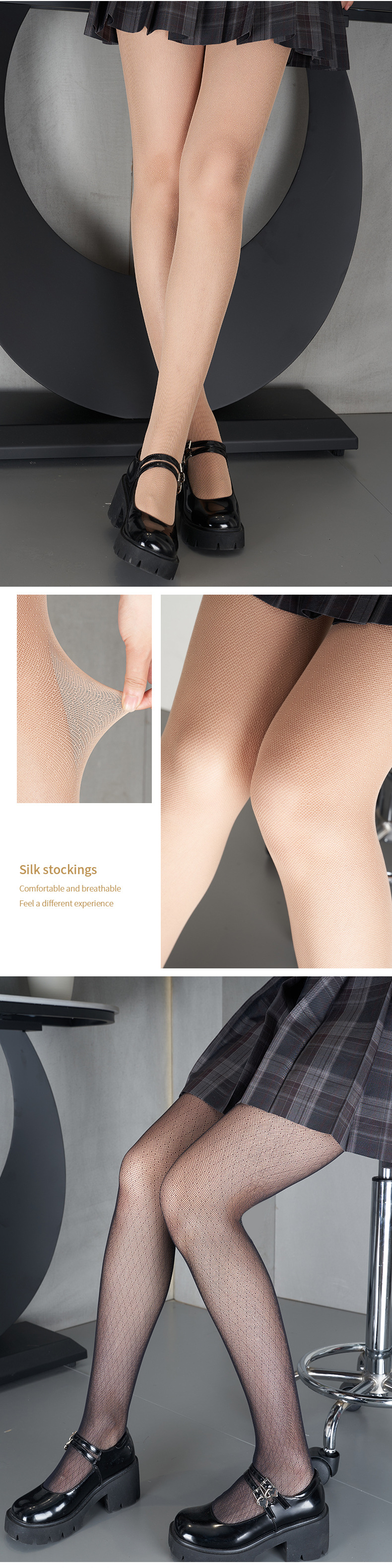防滑丝袜薄款女打底袜春夏季纯欲风性感打底连裤袜批发辣妹渔网袜详情11