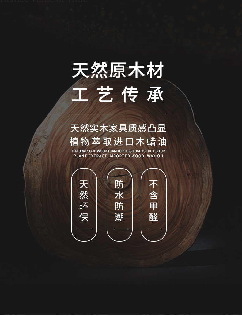 厨房原木可拆洗调料架免打孔壁挂式调味瓶厨房用品大全实木置物架详情3