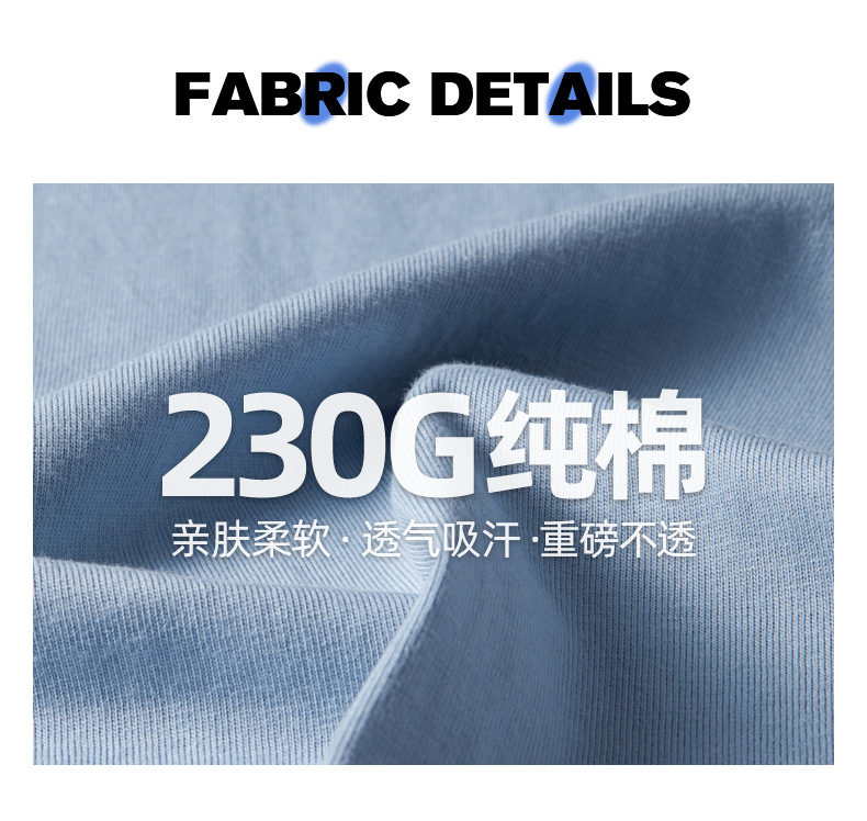 街潮宽松男士夏季印花短袖t恤男潮牌美式230g纯棉休闲半袖体恤衫详情7