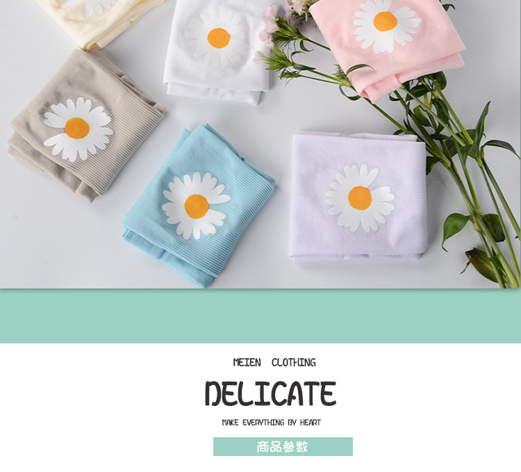 The summer trend of the popular Daisy ice sleeve, mosquito-repellent, fragrant ice silk arm sleeve and sun protection hand sleeve pic 2