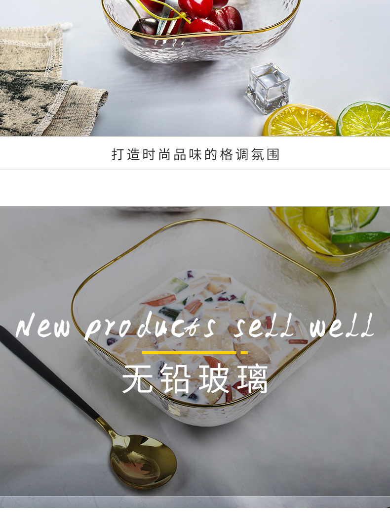 ins Nordic popular kitchenware, gold-rimmed hammer-patterned glass bowls, dessert bowls, square fruit, vegetable and salad bowls pic 8
