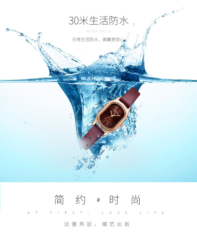JULIUS聚利时正品女士手表学生手表防水石英女表 JA-1112详情6
