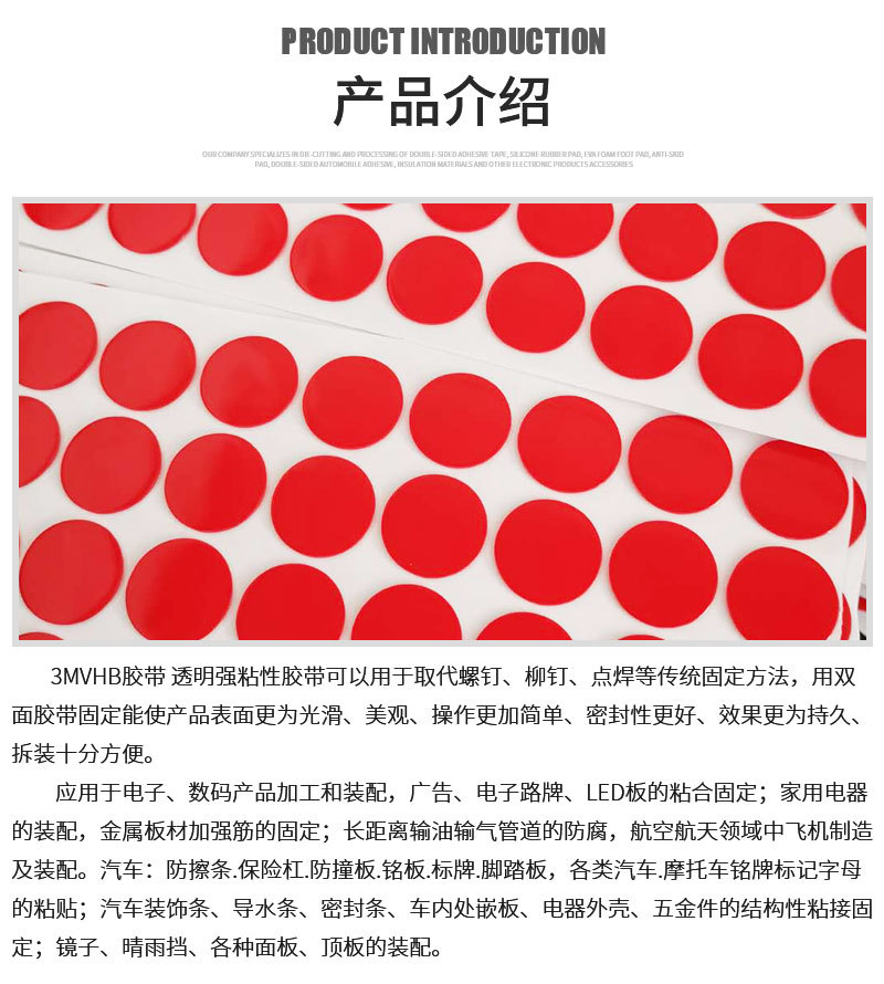 详情_02