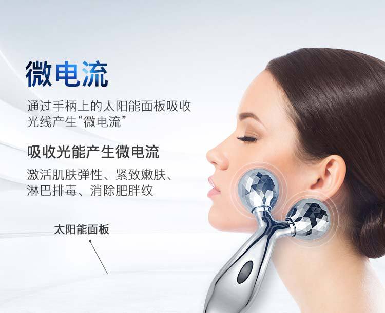 厂家直销3D手动滚轮瘦脸仪按摩器2轮塑形紧肤美容按摩仪瘦脸神器详情7