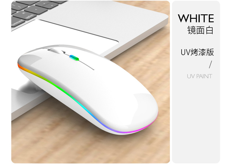 跨境现货 蓝牙充电发光三模无线鼠标Wirelessmouse工厂家批发详情61