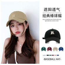 草编帽子女夏季防晒法式平顶草帽海边度假大帽檐遮阳帽高级感礼帽详情9