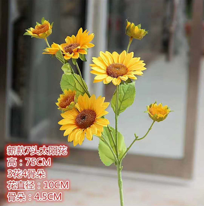 Artificial sunflowers, sunflower artificial sunflowers, kindergarten decorative flowers, floor-standing sunflowers, artificial flowers, artificial flowers pic 2
