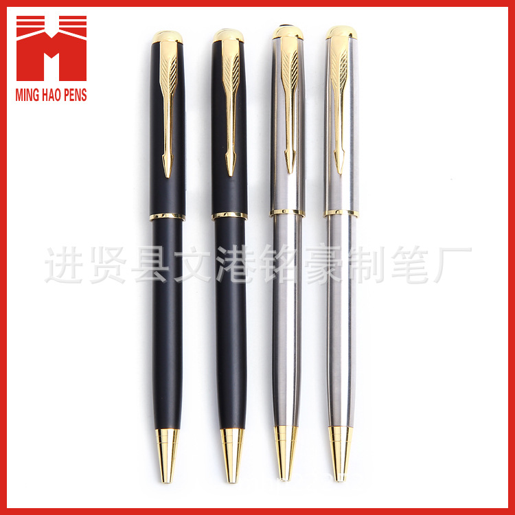 Minghao Pen Manufacturing produces Gaoshi capacitive pens, metal capacitive pens, touchscreen pens and Apple pens pic 16