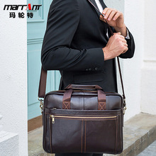 跨境男士公文包真皮男包公务包14寸电脑包男士手提单肩商务包批发详情19