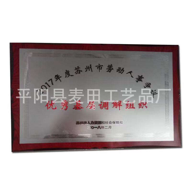 f90a98377a0ac1f45593a1b288d278