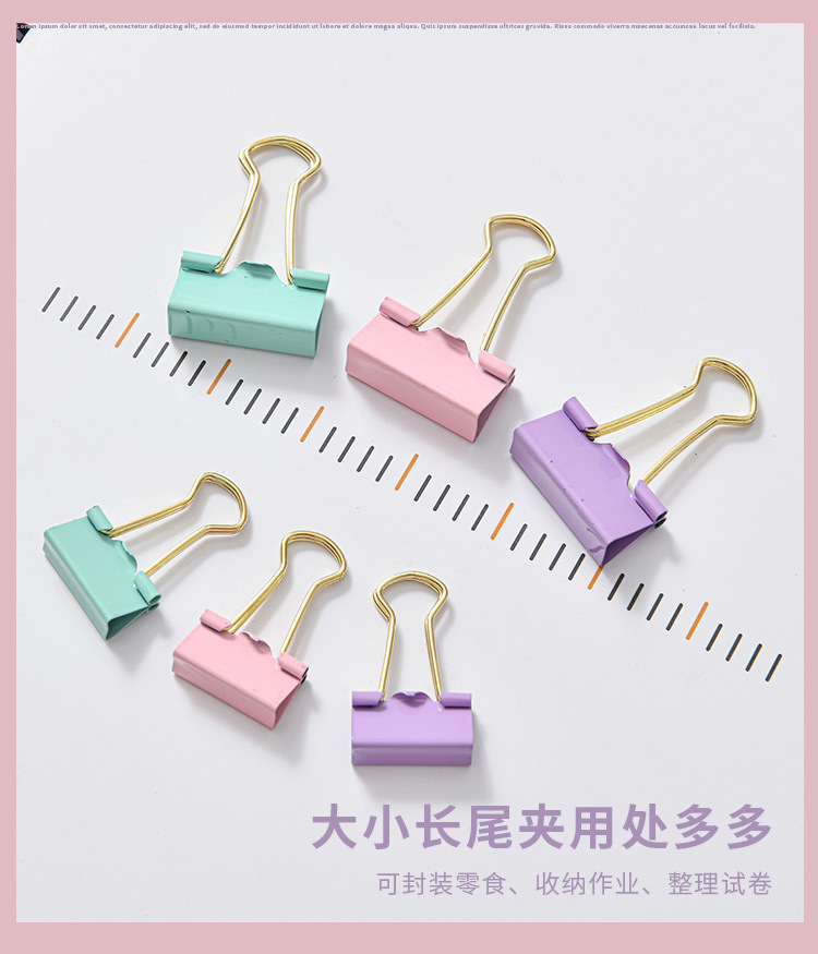 Macaron-colored large flat four-compartment box, golden stationery set, book holder, thumbtack, paperclip combination, small stationery set pic 30