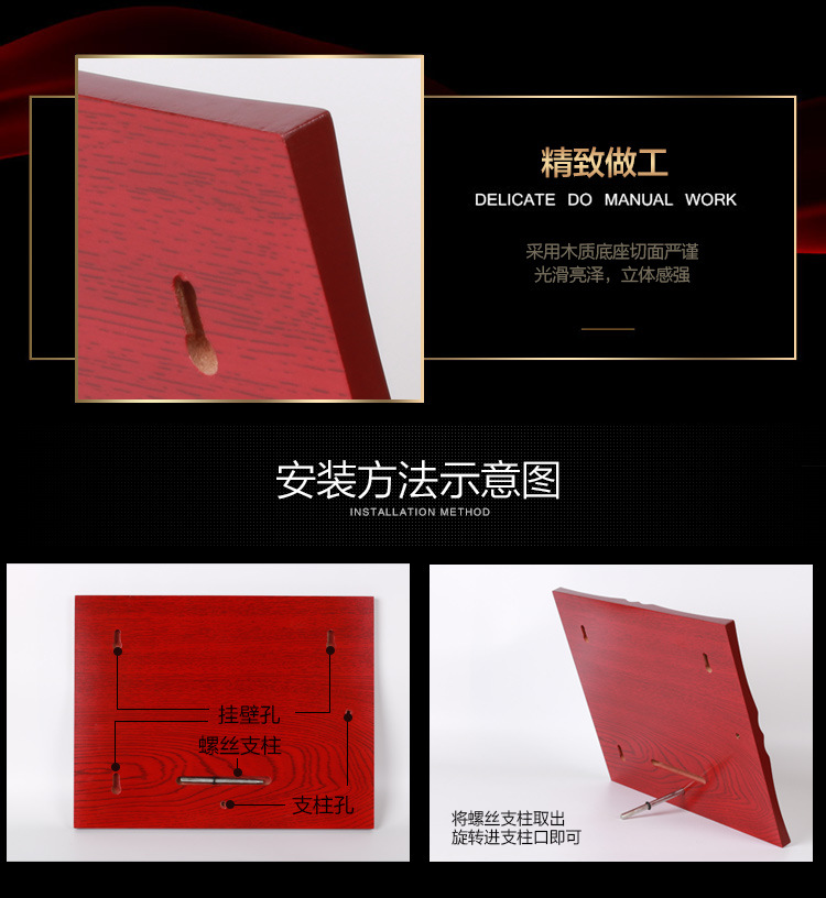 详情_16.jpg
