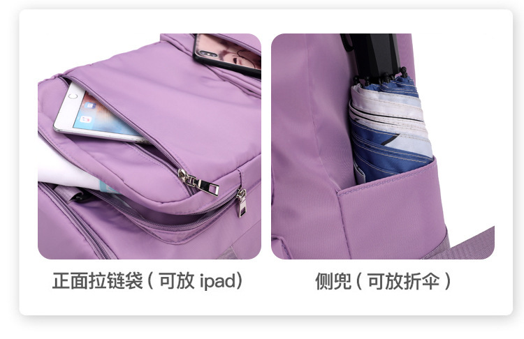 网红旅行包爆款行李包大容量手提干湿分离军训露营双肩包厂家批发详情9