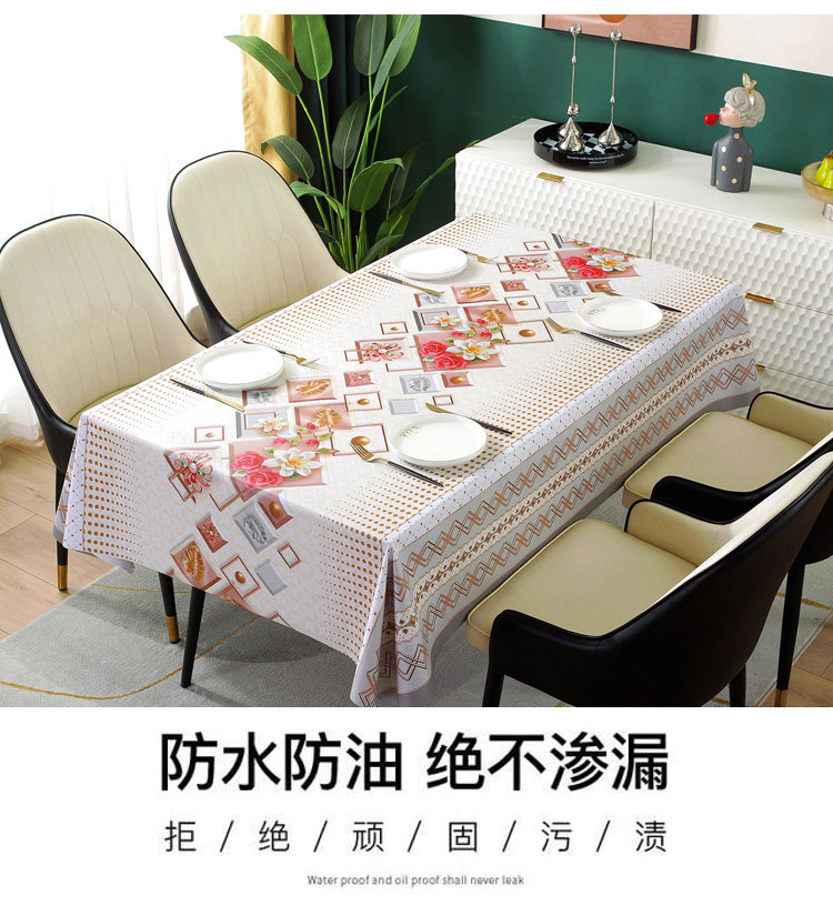 跨境轻奢ins风桌旗桌布防水防油免洗长方形pvc餐布台布详情5