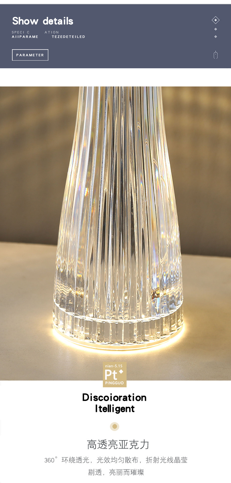 Cross-border creative crystal table lamp, light luxury touch decorative atmosphere lamp, bedside jellyfish night lamp, gift display piece pic 12