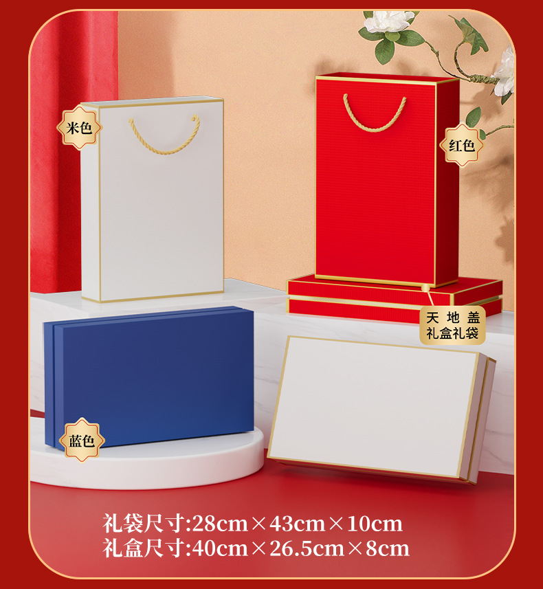 Year-end party gift customization company offers coffee cup sets and business souvenirs to employees and clients during opening events pic 7