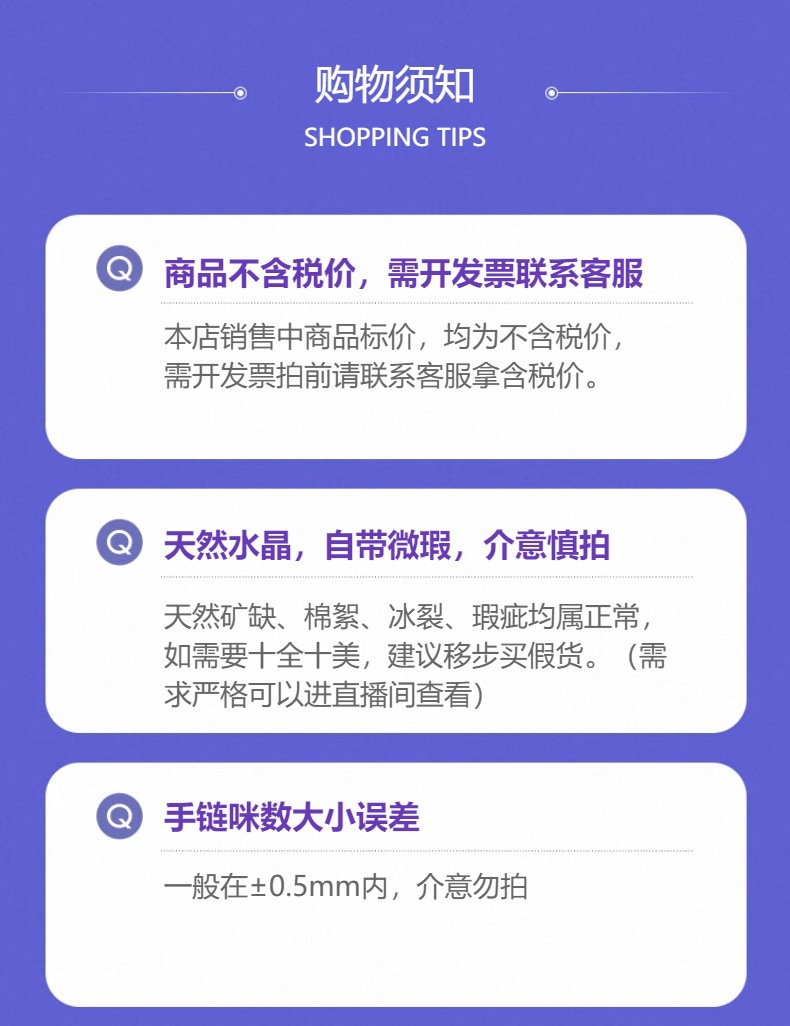 Ins natural glitter milk white crystal bracelet, Giant Ah Se white crystal jewelry wholesale with free shipping pic 1