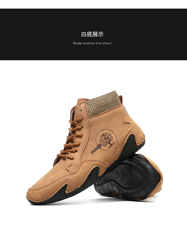 跨境爆款袜子口切尔西靴独立站大码男鞋高帮男士休闲鞋子马丁靴详情46