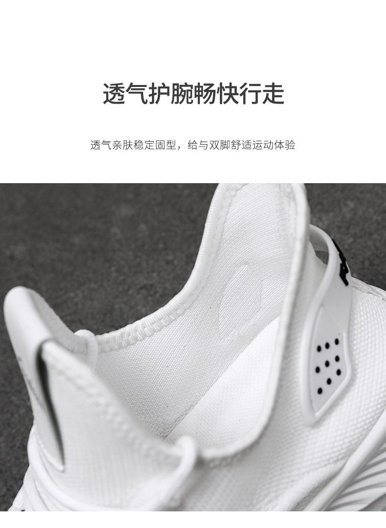 2024春秋季新款情侣时尚休闲运动单鞋批发跨境工厂潮流飞织鞋代发详情10