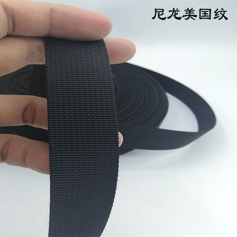 加厚2.5/3.2/3.8/5cm 新欧标准 黑900D背包带平纹织带 箱包详情19