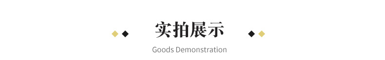 唯格详情_10.jpg