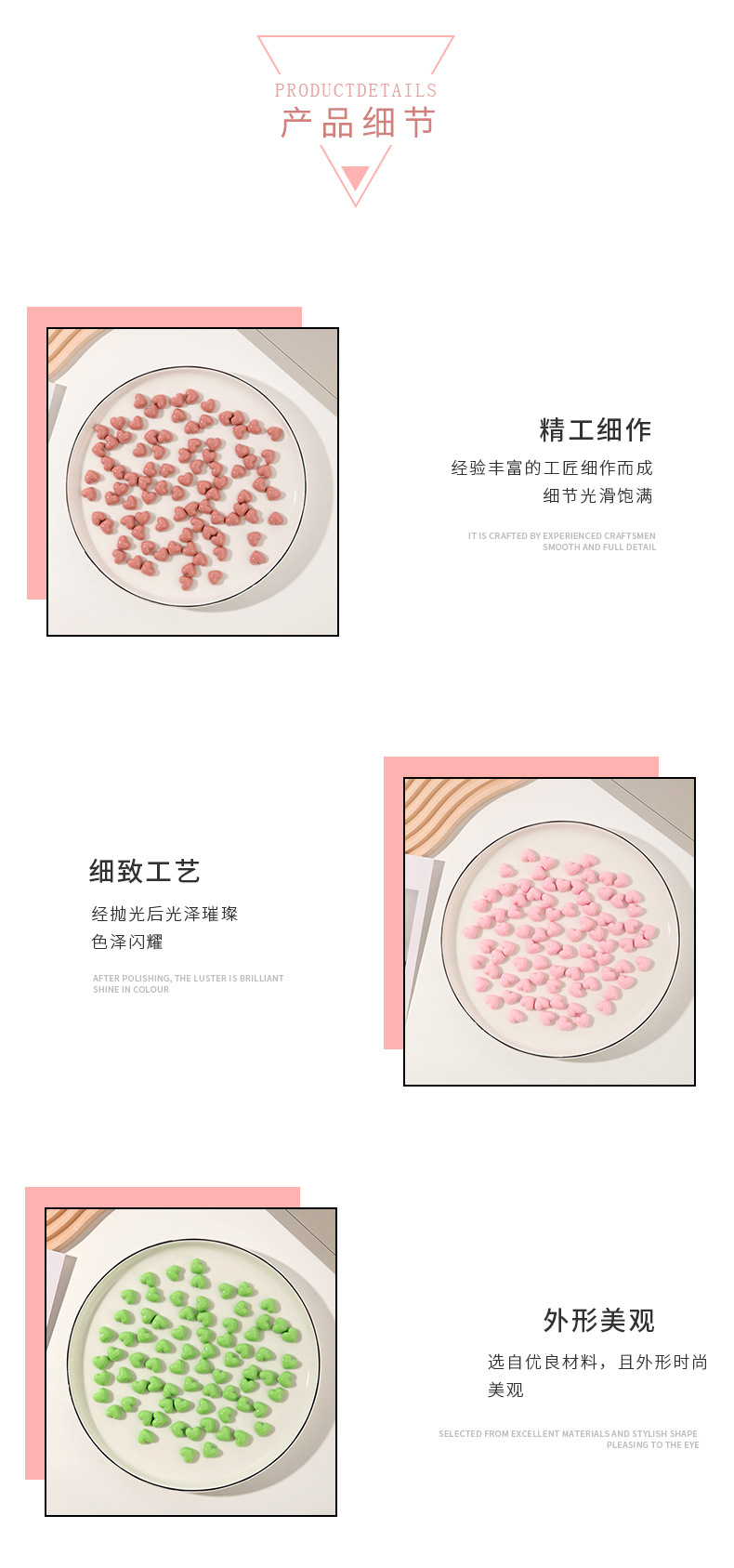 New diy jewelry accessories, acrylic hairpin accessories, and small heart-shaped macaron effect wholesale are selling well pic 3