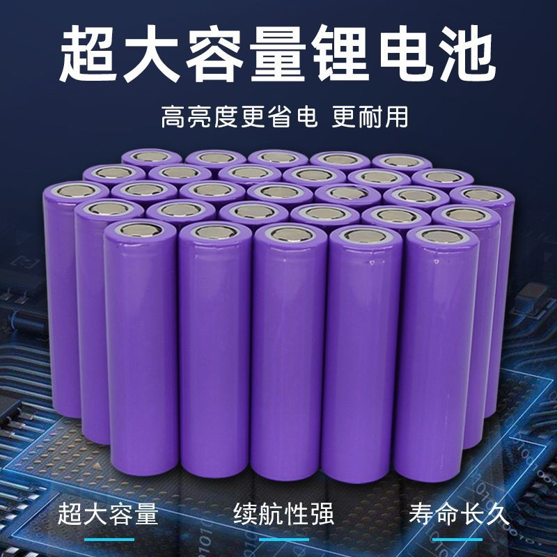 led太阳能充电灯泡野营露营灯家用停电应急夜市摆摊灯泡电量显示详情9