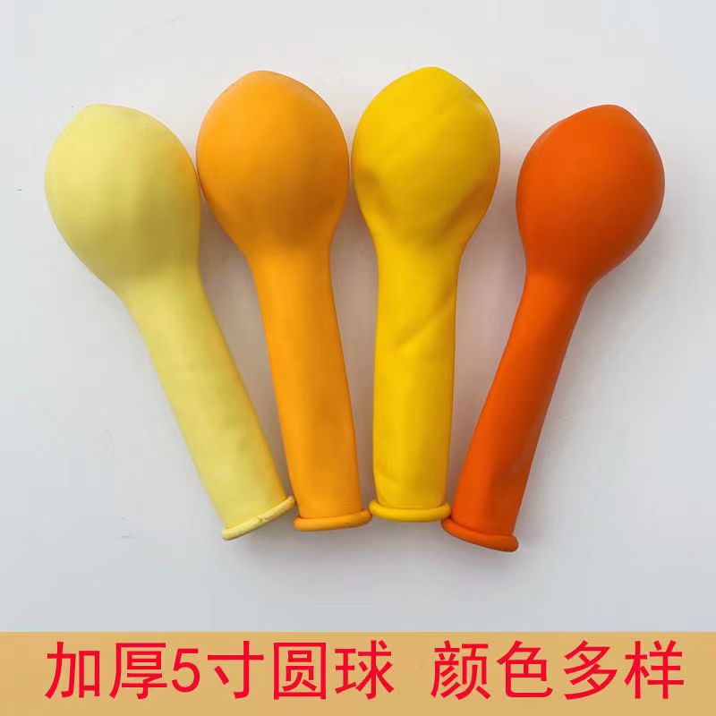 昊霖haolin批发5寸1g哑光乳胶气球可用于求婚，派对，各大节日庆典详情3