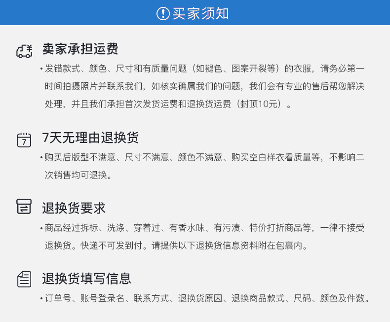 250g重磅t恤男士阿美咔叽纯棉落肩32支双纱潮款圆领男装纯色短袖详情12