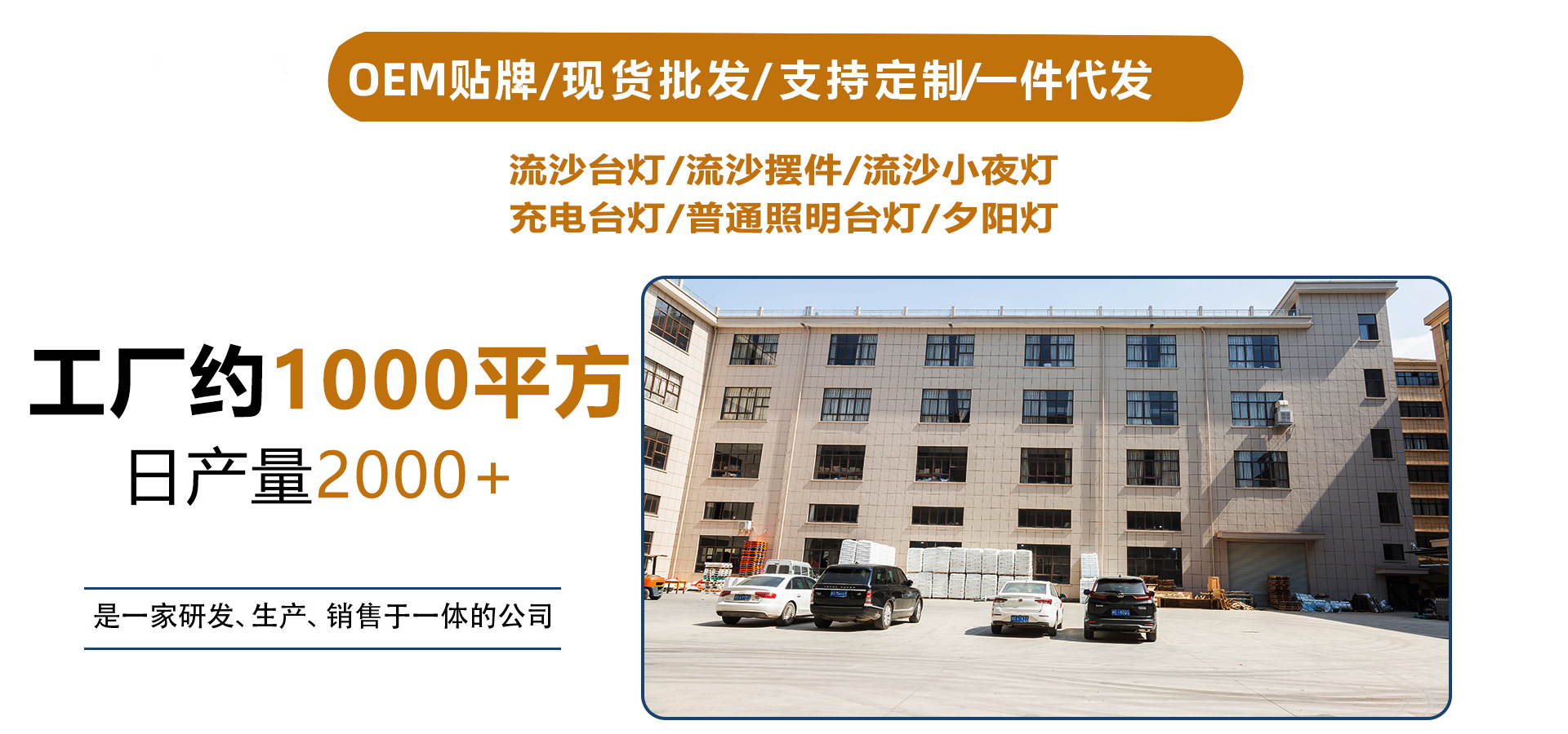 跨境爆款流沙台灯 客厅办公室智能沙漏灯 酒店桌面装饰摆件小夜灯详情8