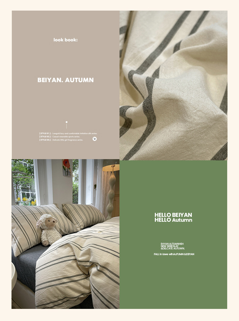 Spring new washed cotton three-piece set and four-piece set, soft and skin-friendly cloud cotton Muji style dormitory three-piece set pic 8