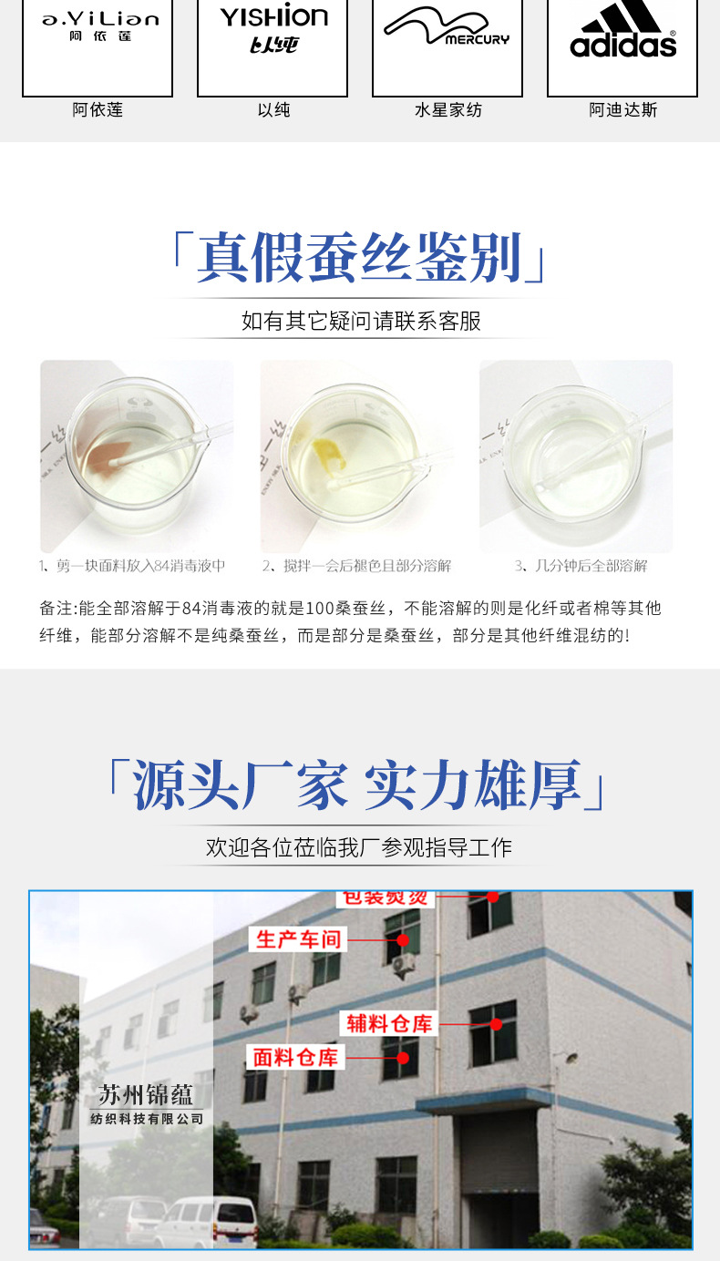 详情_12.jpg