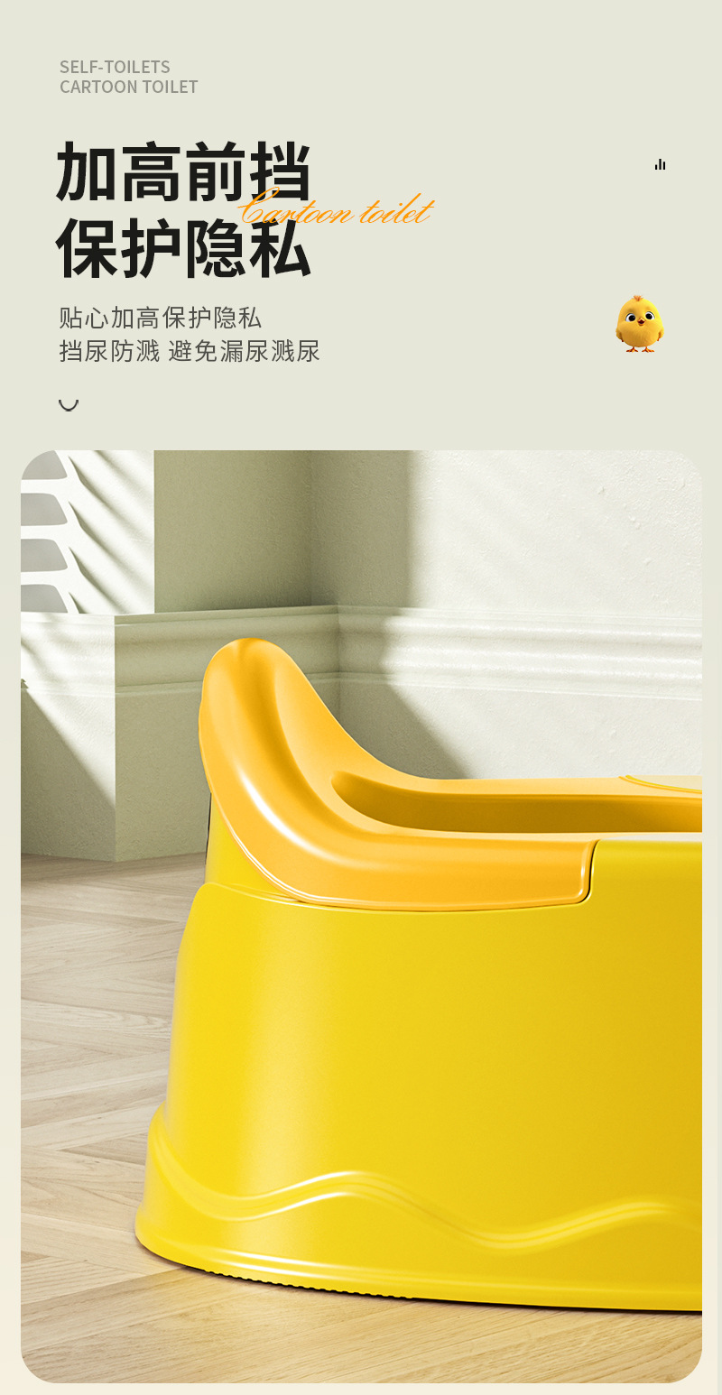 Baby toilet, infant training, small toilet, kindergarten children, cartoon boys, babies and girls, wholesale of toilet bowls pic 10