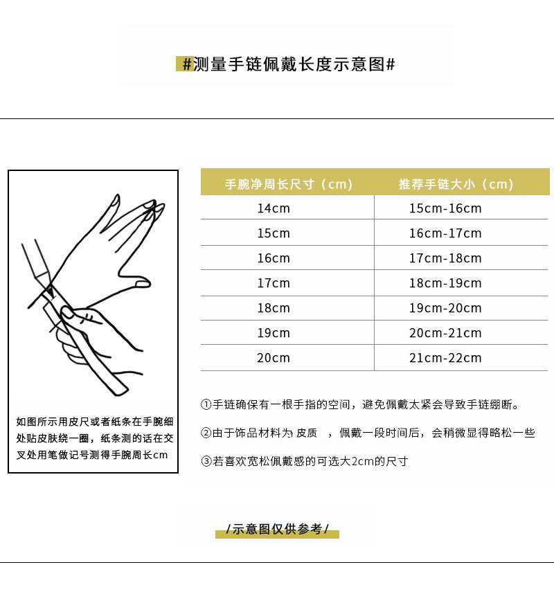 跨境外贸简约不锈钢皮绳手链 欧美流行多层黑色皮革编织男士手链详情7